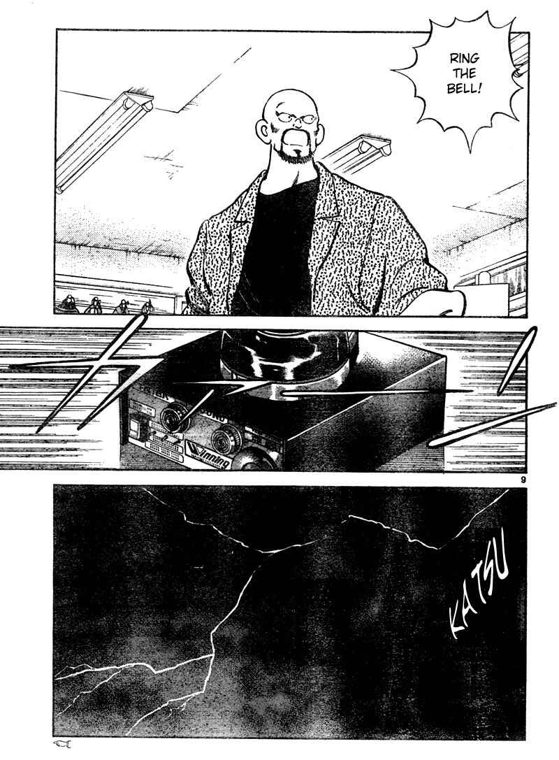 Page 9 Chapter 6 Katsu!