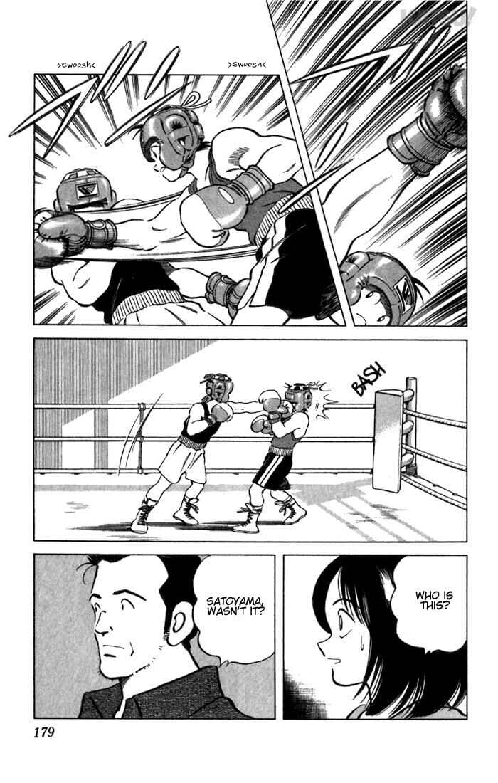 Page 13 Chapter 58 Katsu!