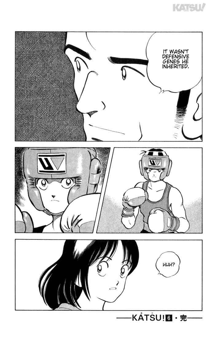 Page 18 Chapter 58 Katsu!