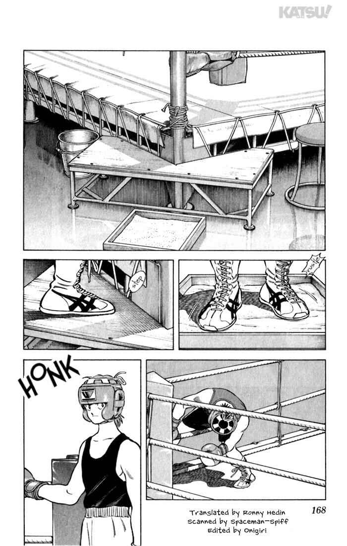 Page 2 Chapter 58 Katsu!