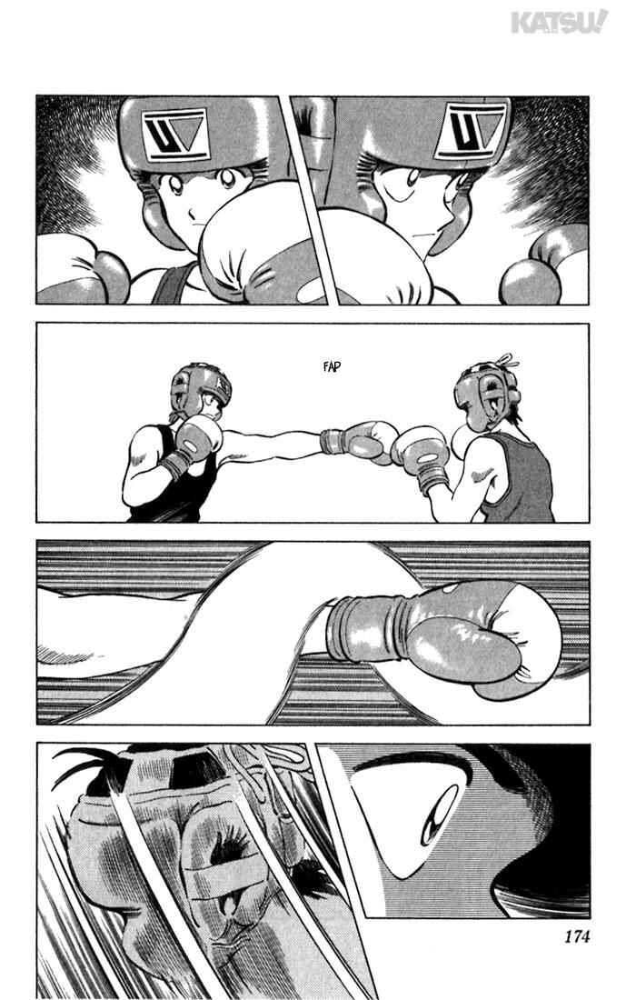 Page 8 Chapter 58 Katsu!