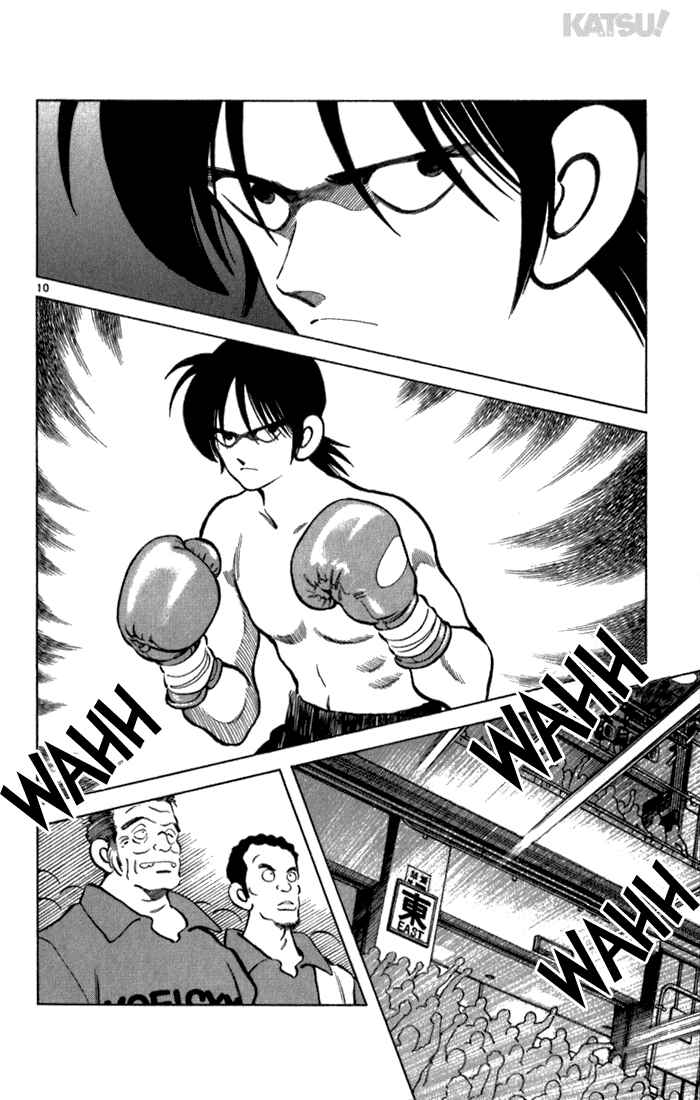 Page 10 Chapter 125 Katsu!