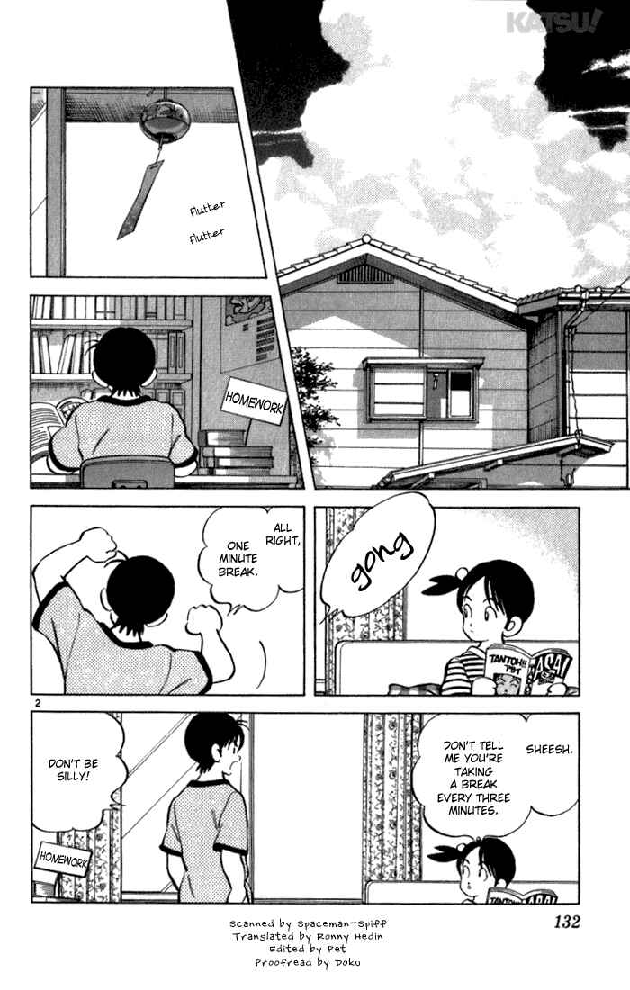 Page 2 Chapter 125 Katsu!