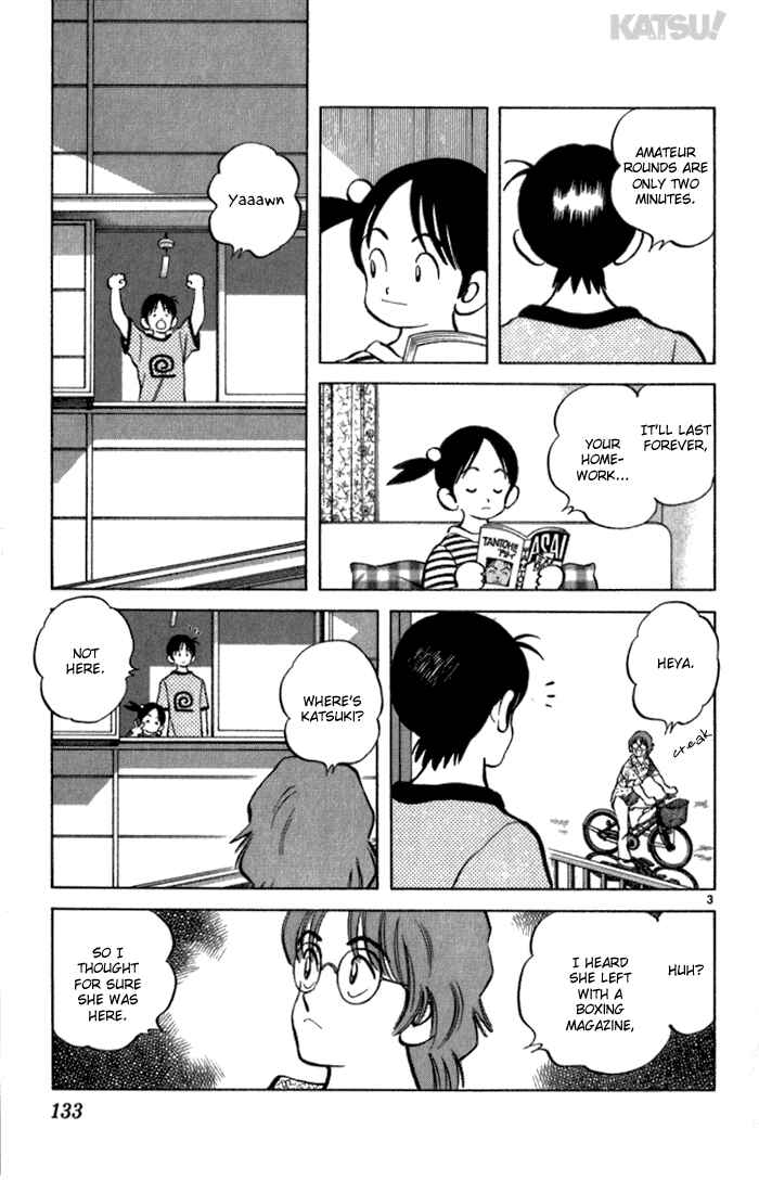 Page 3 Chapter 125 Katsu!
