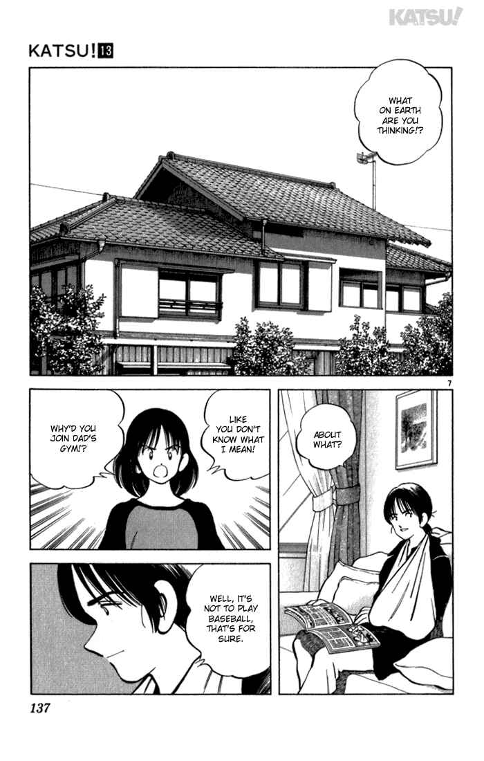 Page 7 Chapter 125 Katsu!