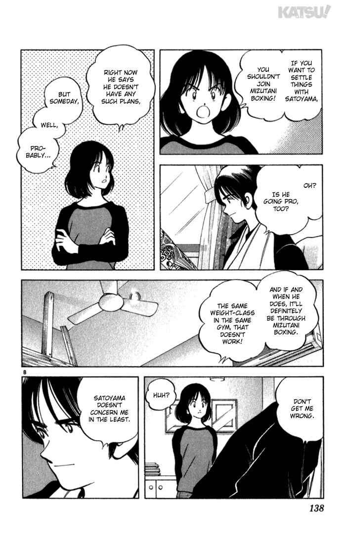 Page 8 Chapter 125 Katsu!
