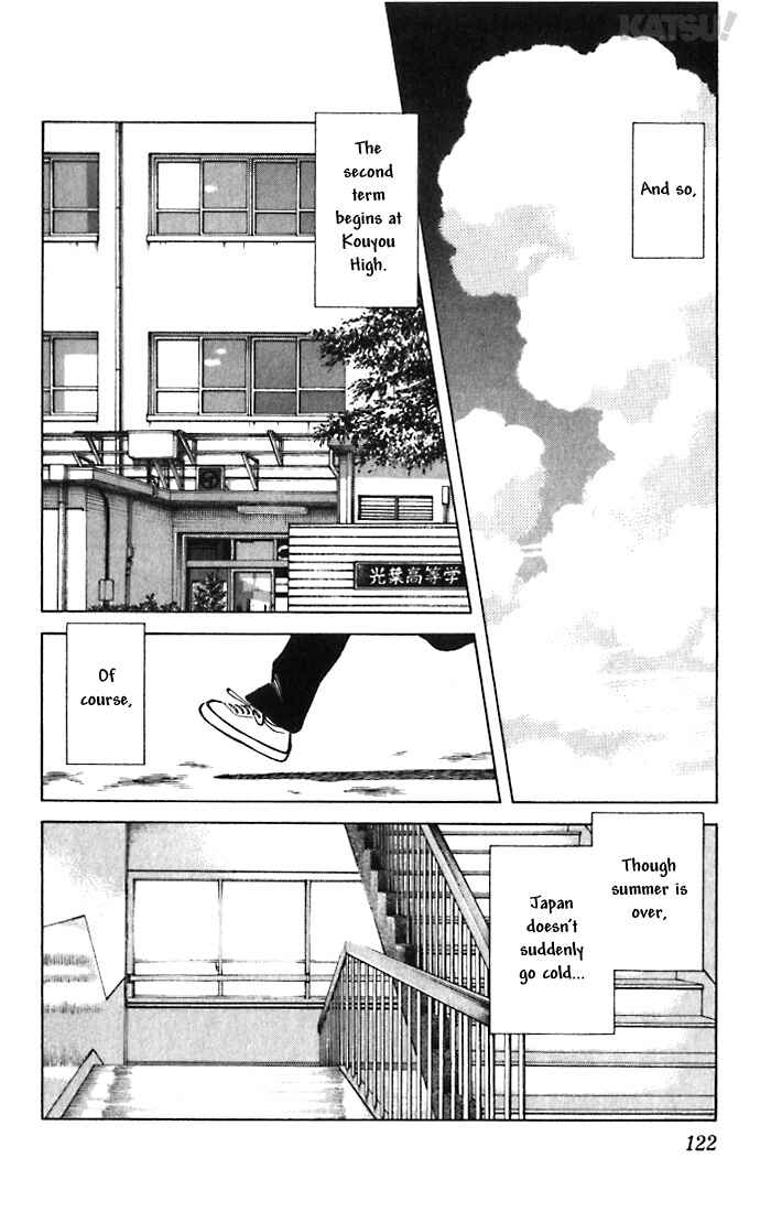 Page 10 Chapter 45 Katsu!