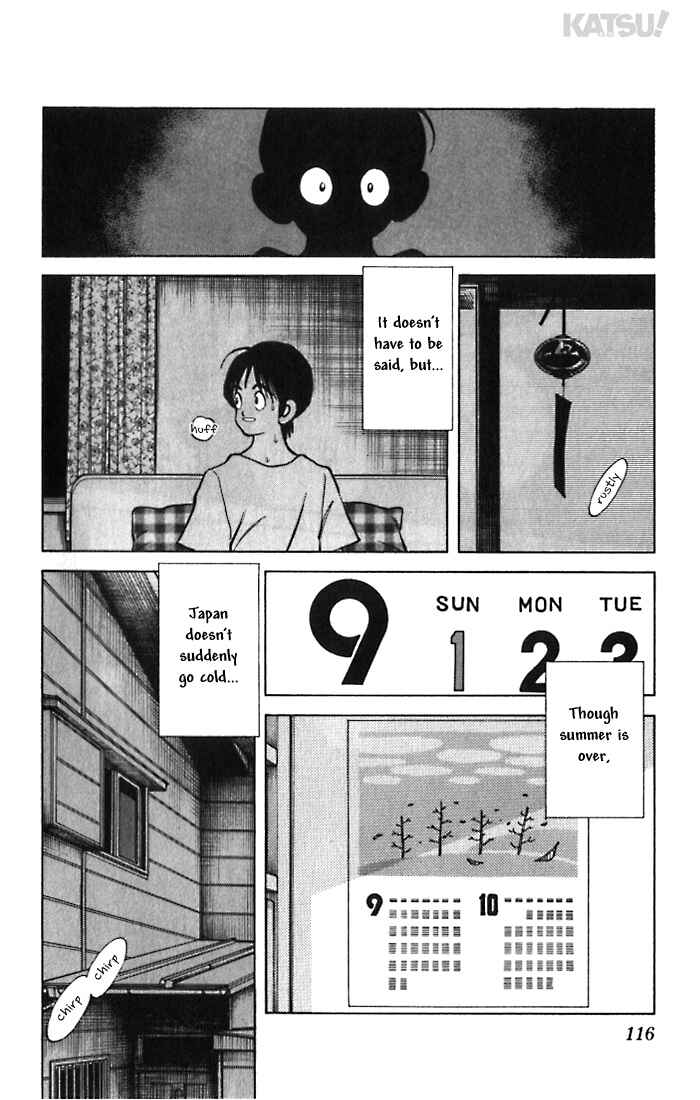 Page 4 Chapter 45 Katsu!