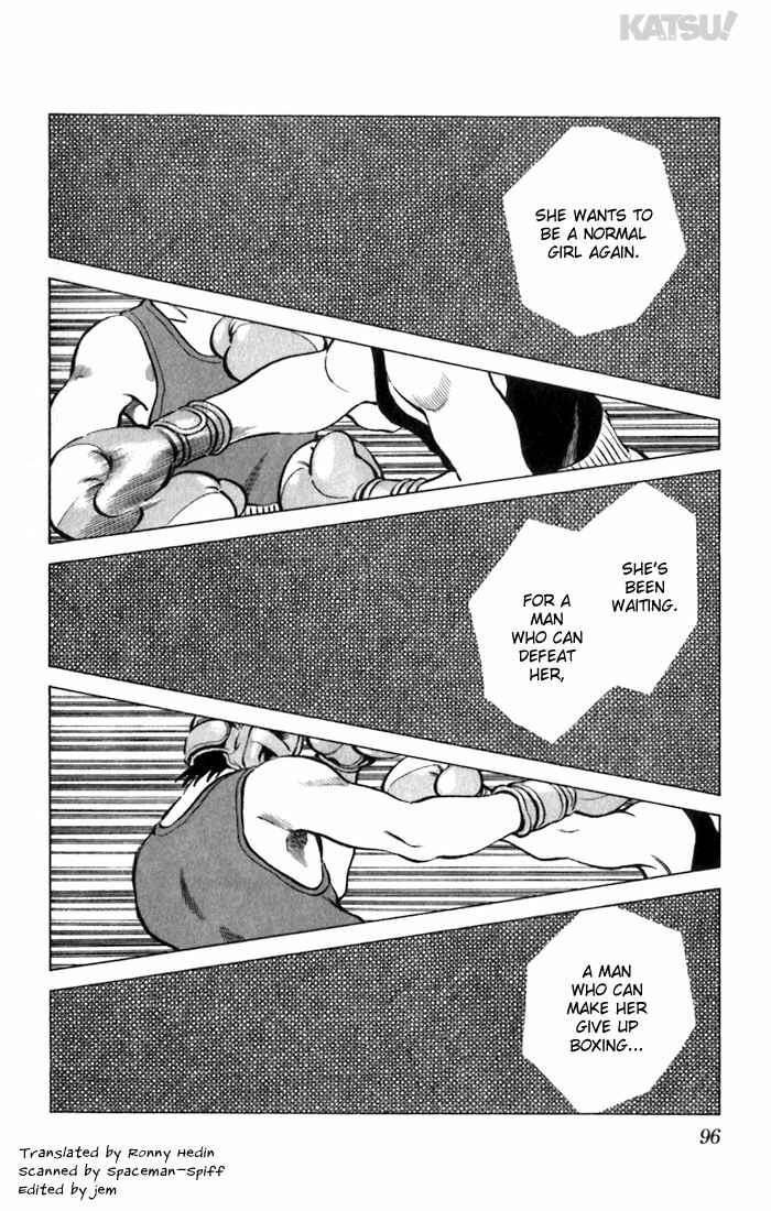 Page 2 Chapter 64 Katsu!