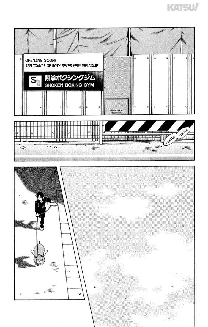 Page 19 Chapter 142 Katsu!