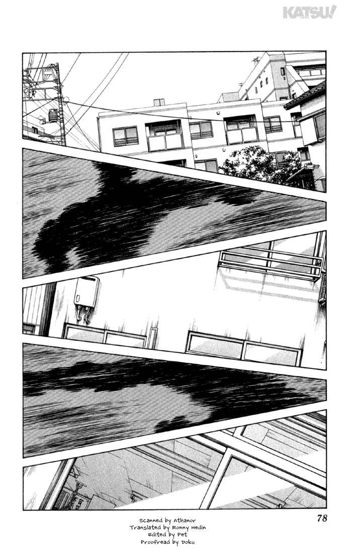 Page 5 Chapter 142 Katsu!