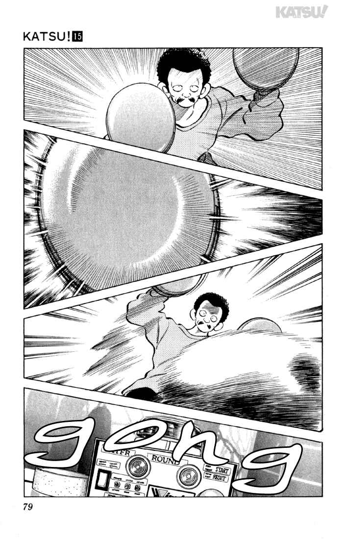 Page 6 Chapter 142 Katsu!