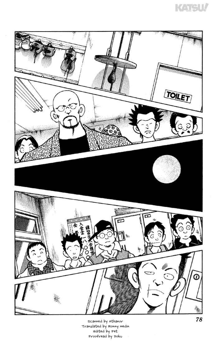 Page 2 Chapter 132 Katsu!