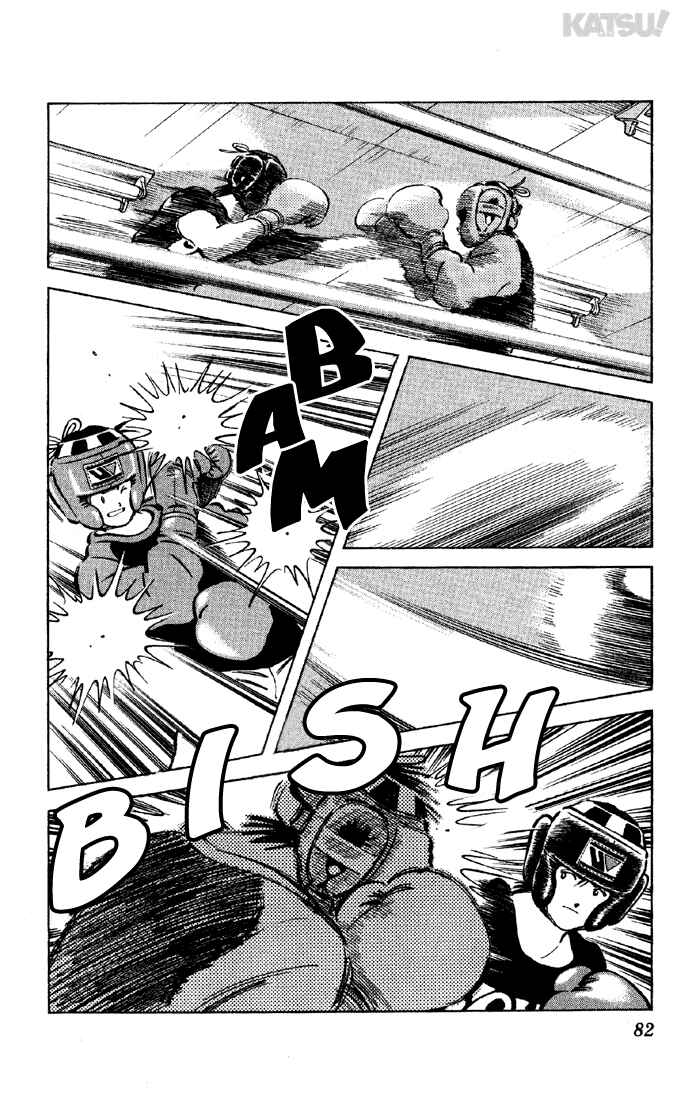 Page 6 Chapter 132 Katsu!