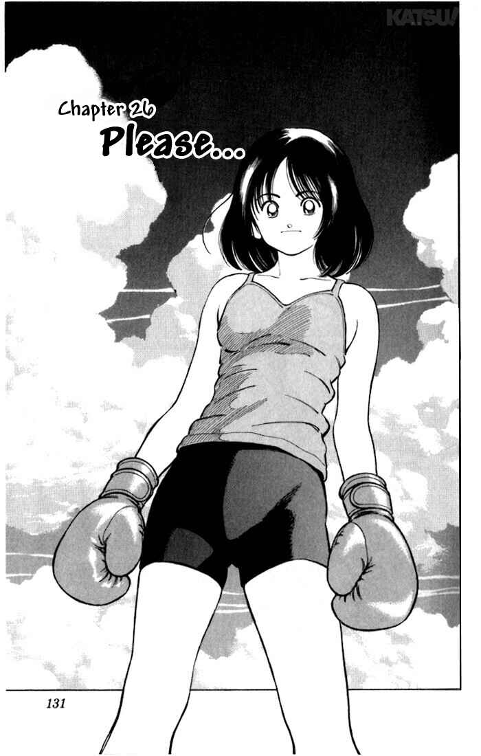 Page 1 Chapter 26 Katsu!