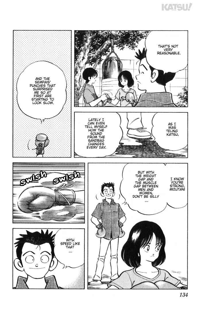 Page 4 Chapter 26 Katsu!