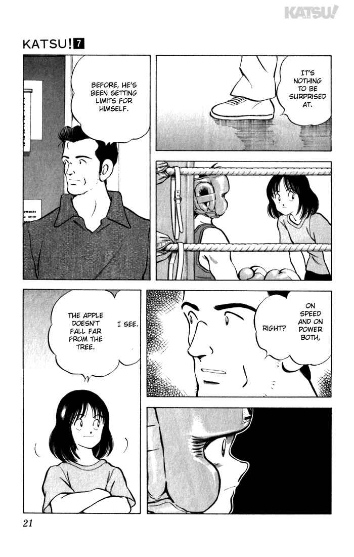 Page 21 Chapter 59 Katsu!