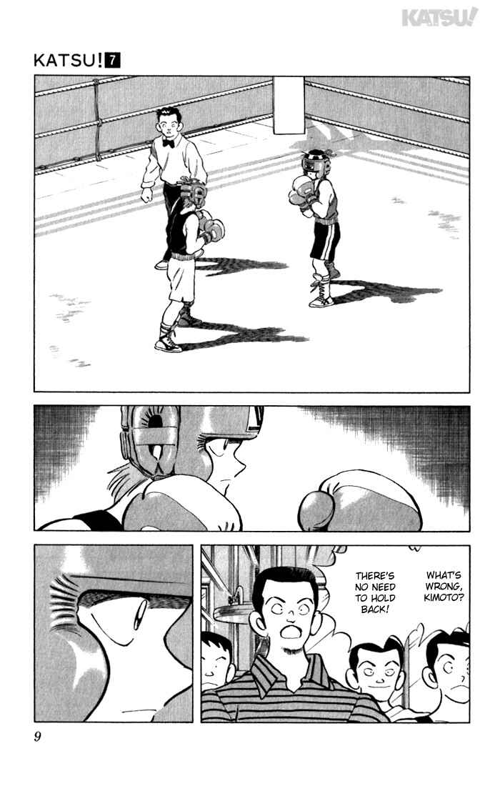 Page 9 Chapter 59 Katsu!