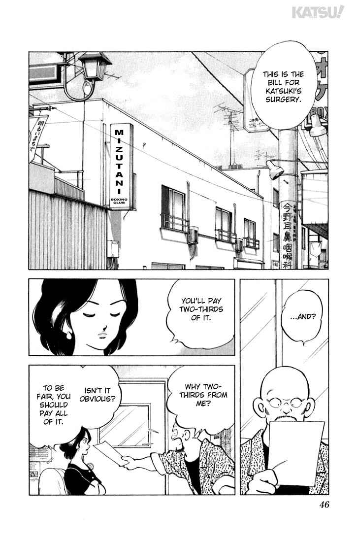 Page 6 Chapter 21 Katsu!