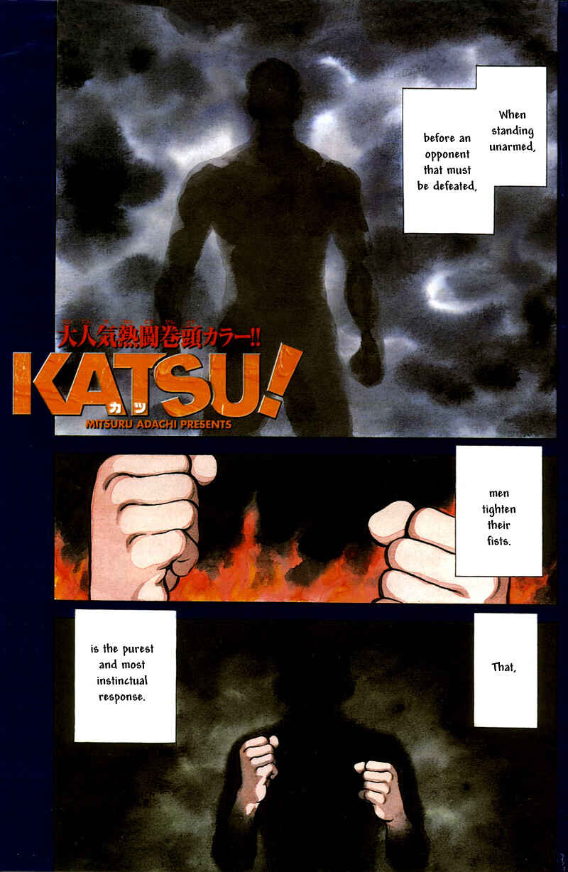 Page 1 Chapter 8 Katsu!