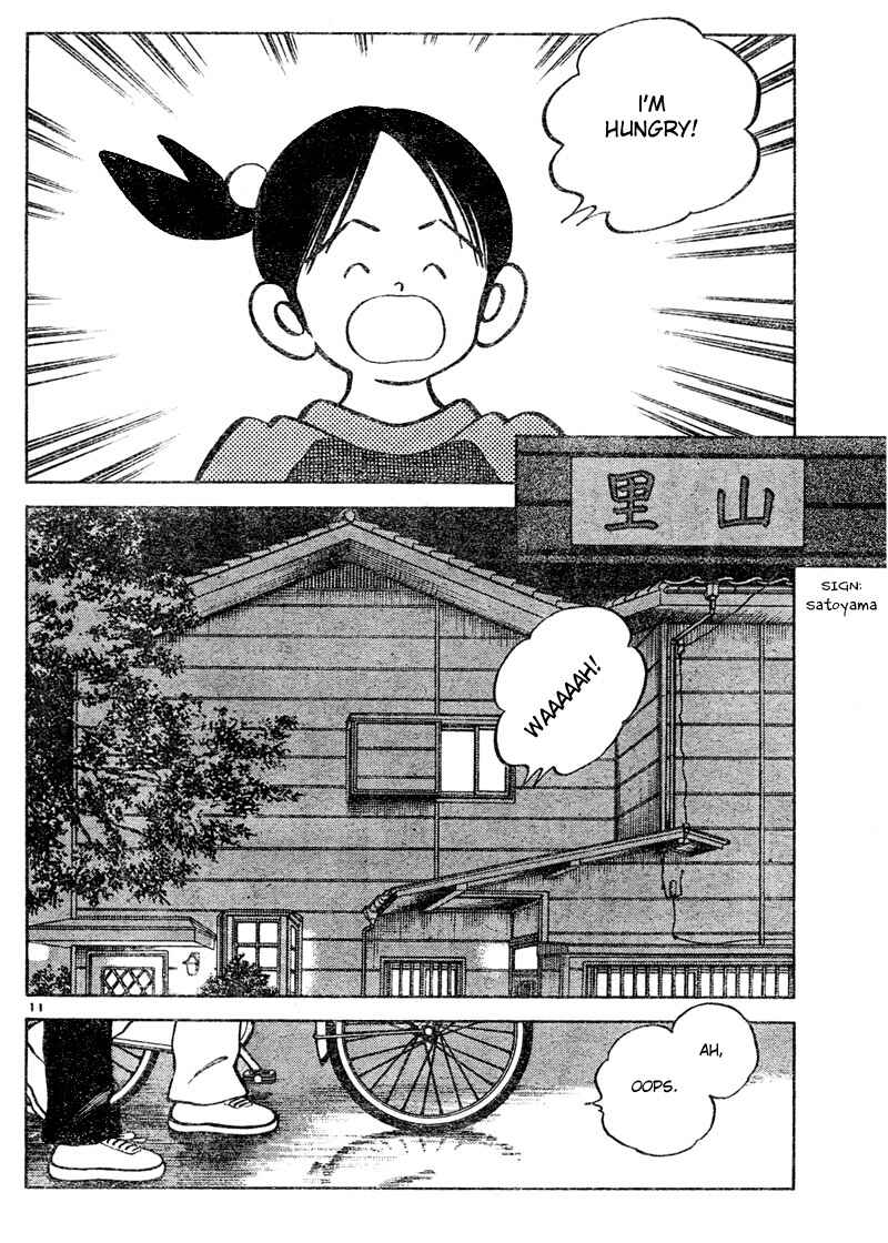 Page 10 Chapter 8 Katsu!