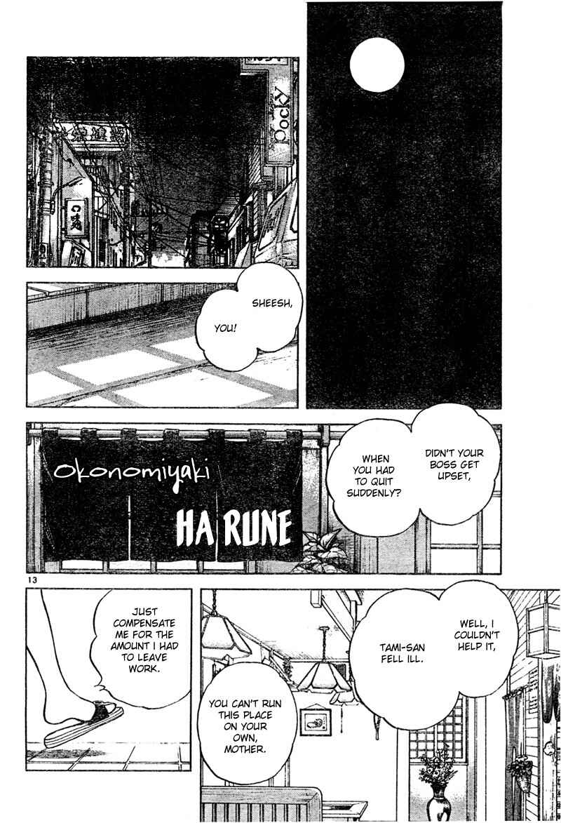 Page 12 Chapter 8 Katsu!