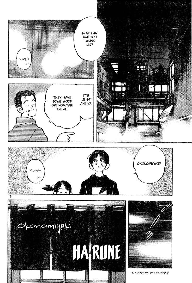 Page 14 Chapter 8 Katsu!