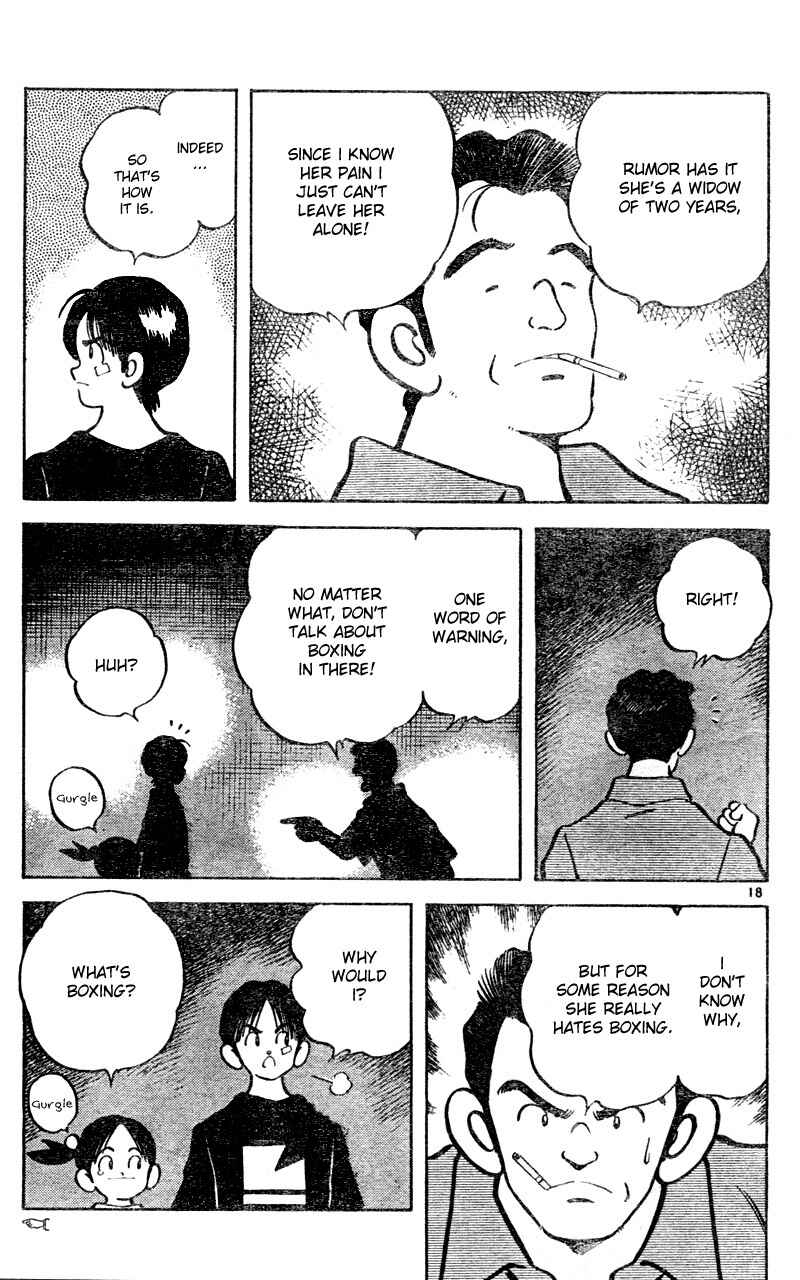 Page 17 Chapter 8 Katsu!
