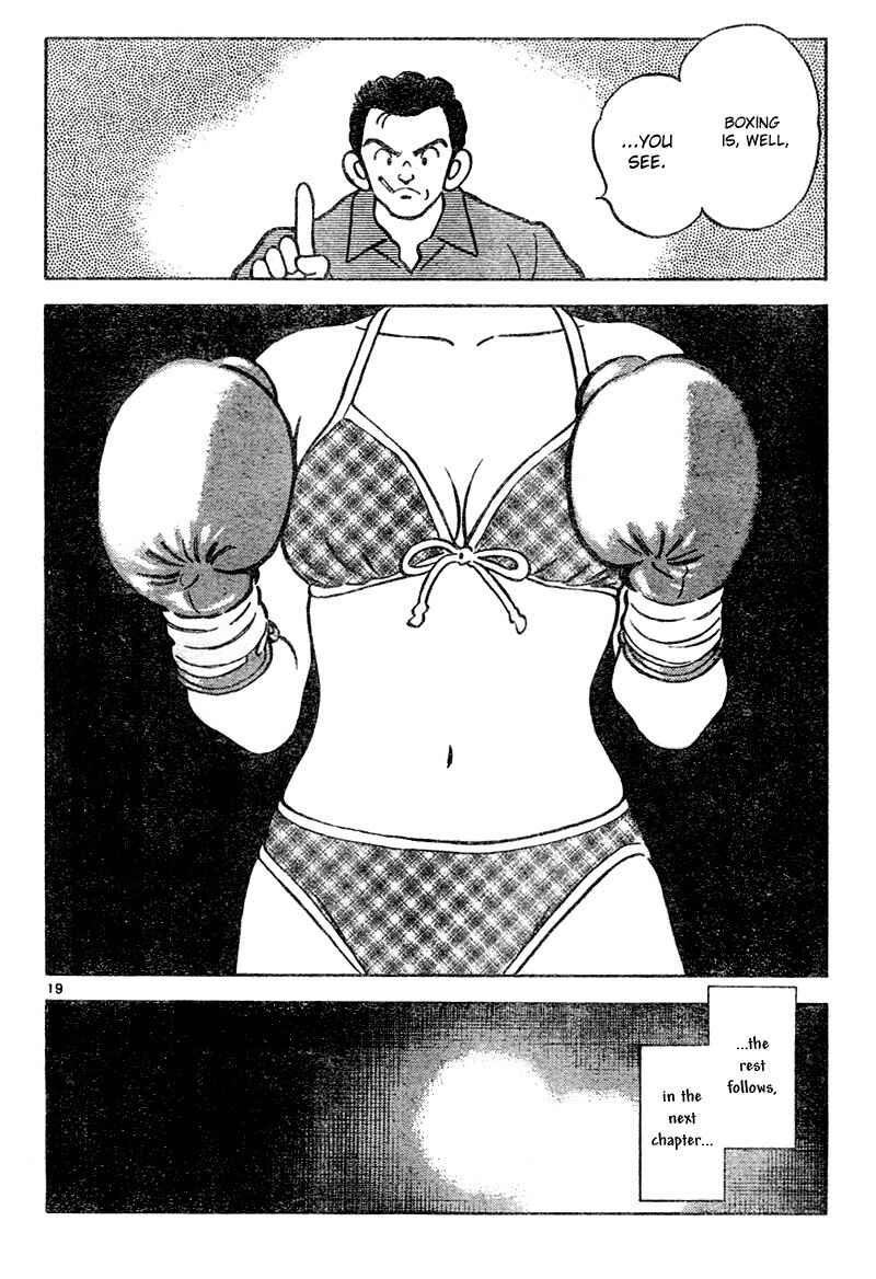 Page 18 Chapter 8 Katsu!
