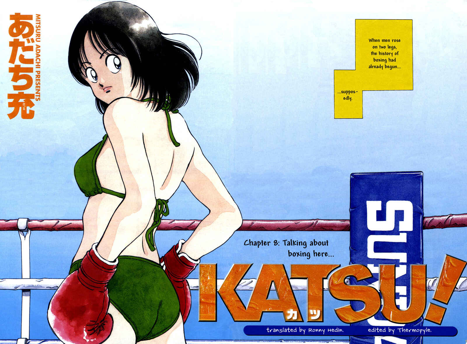 Page 2 Chapter 8 Katsu!