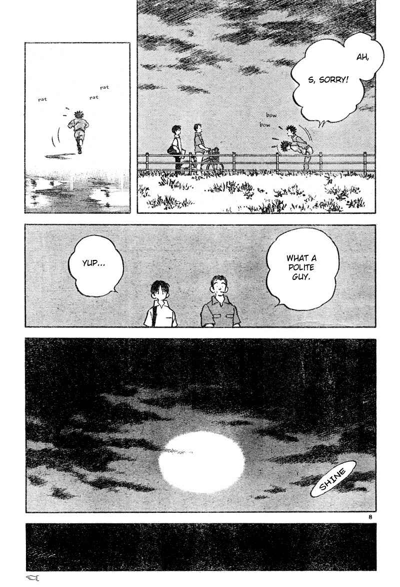 Page 7 Chapter 8 Katsu!