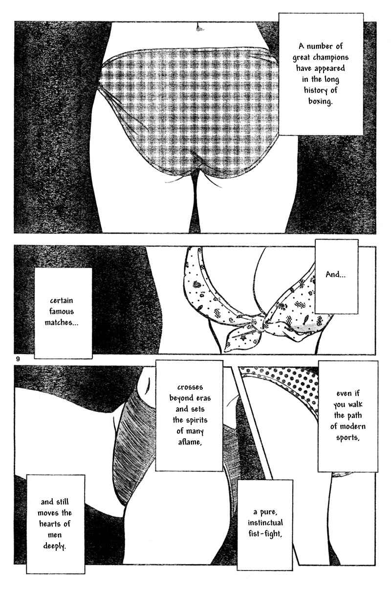 Page 8 Chapter 8 Katsu!