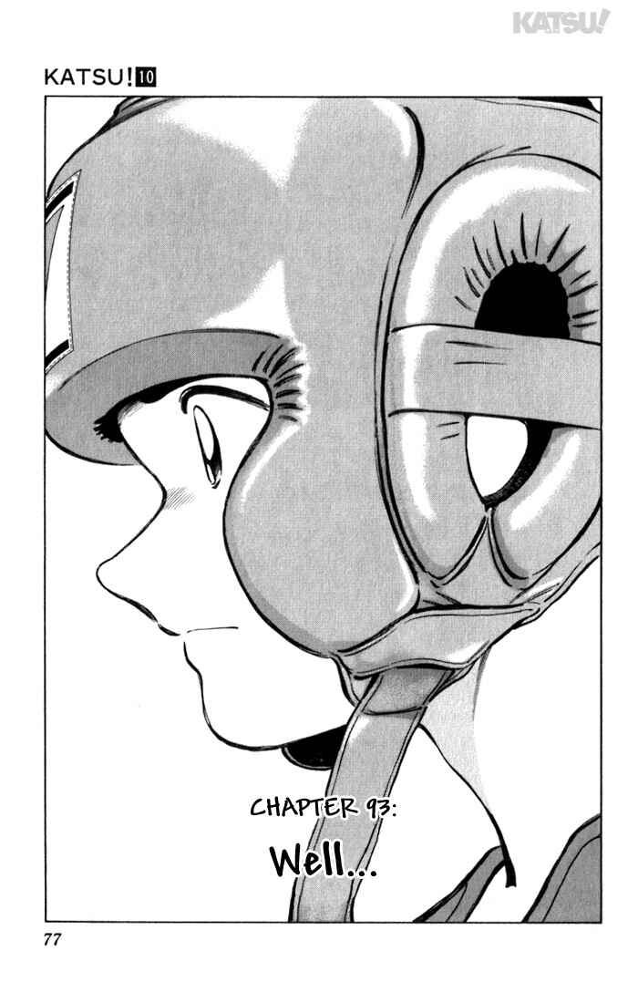 Page 1 Chapter 93 Katsu!