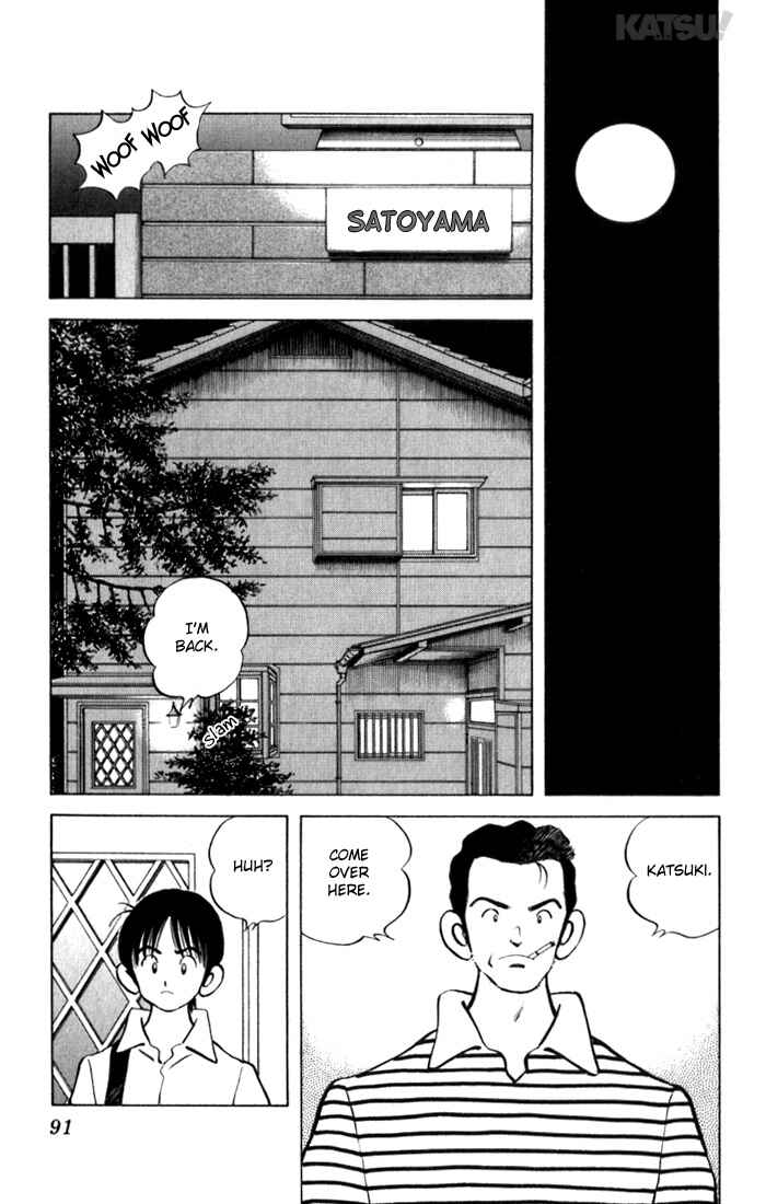 Page 15 Chapter 93 Katsu!