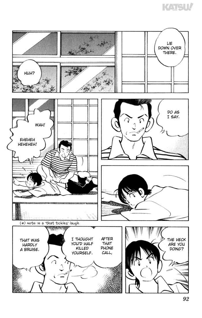 Page 16 Chapter 93 Katsu!