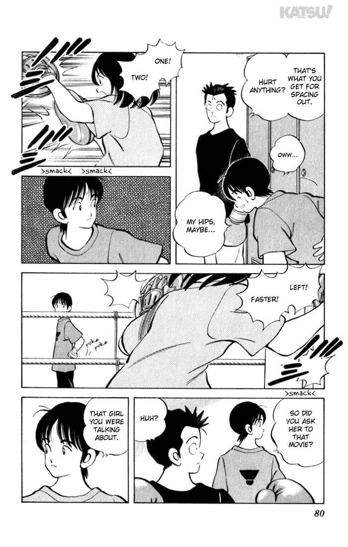 Page 4 Chapter 93 Katsu!