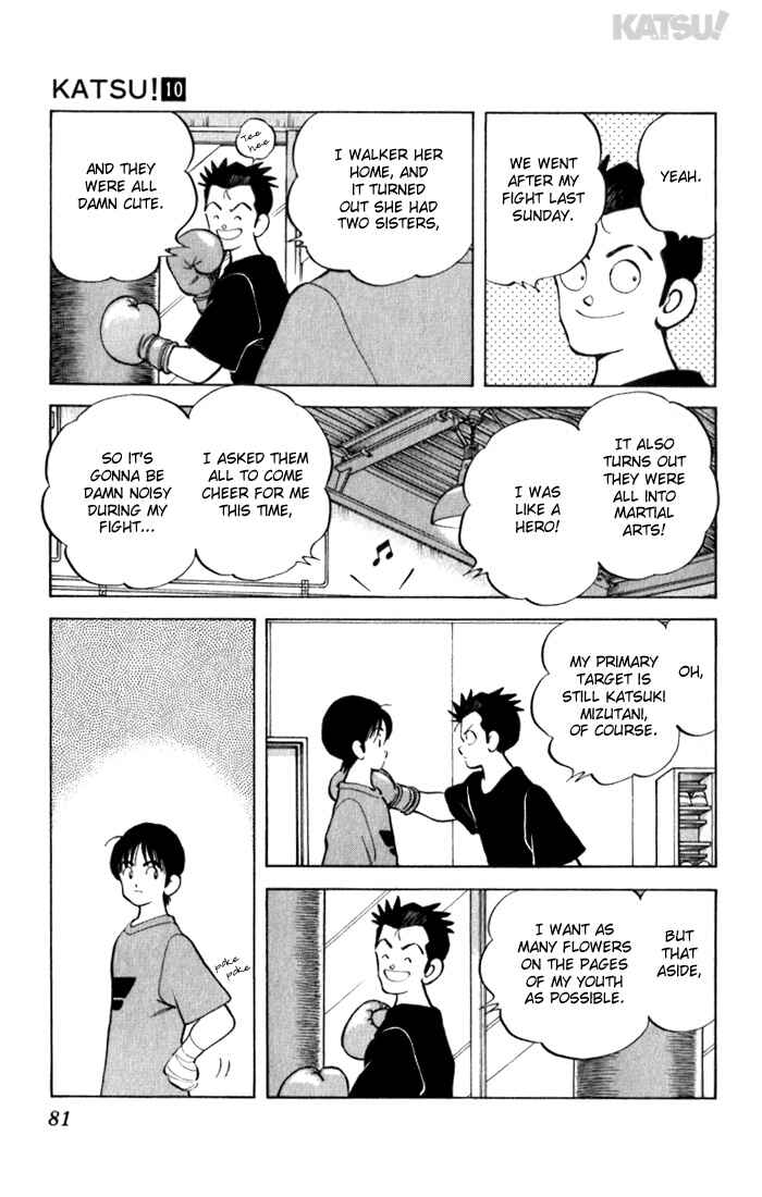 Page 5 Chapter 93 Katsu!