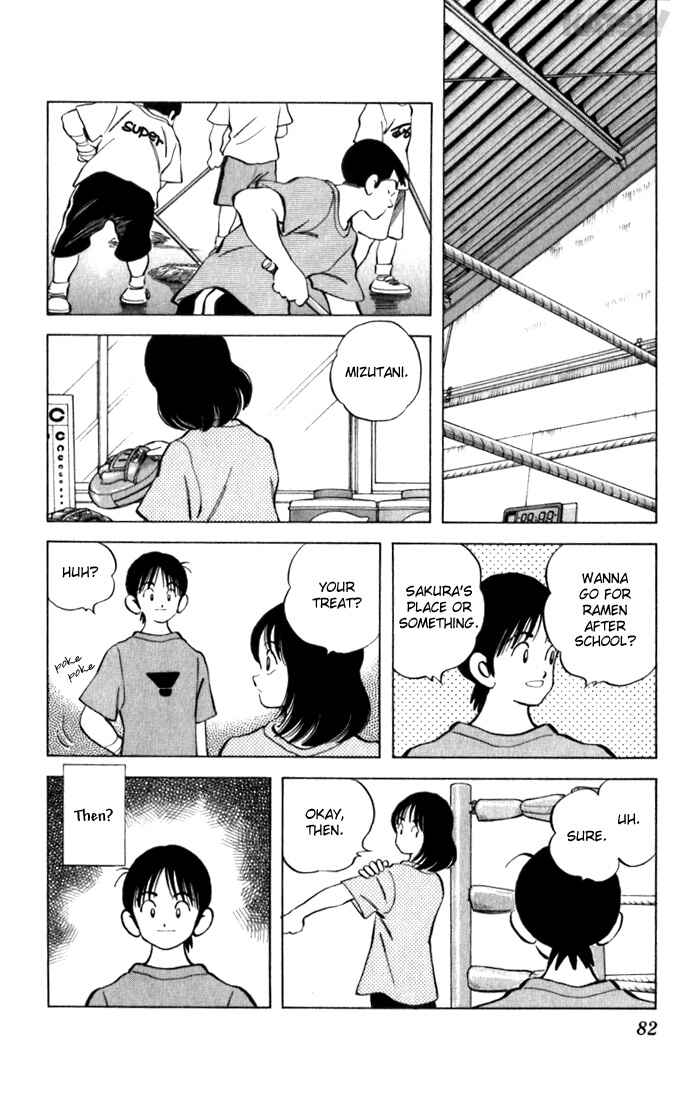 Page 6 Chapter 93 Katsu!
