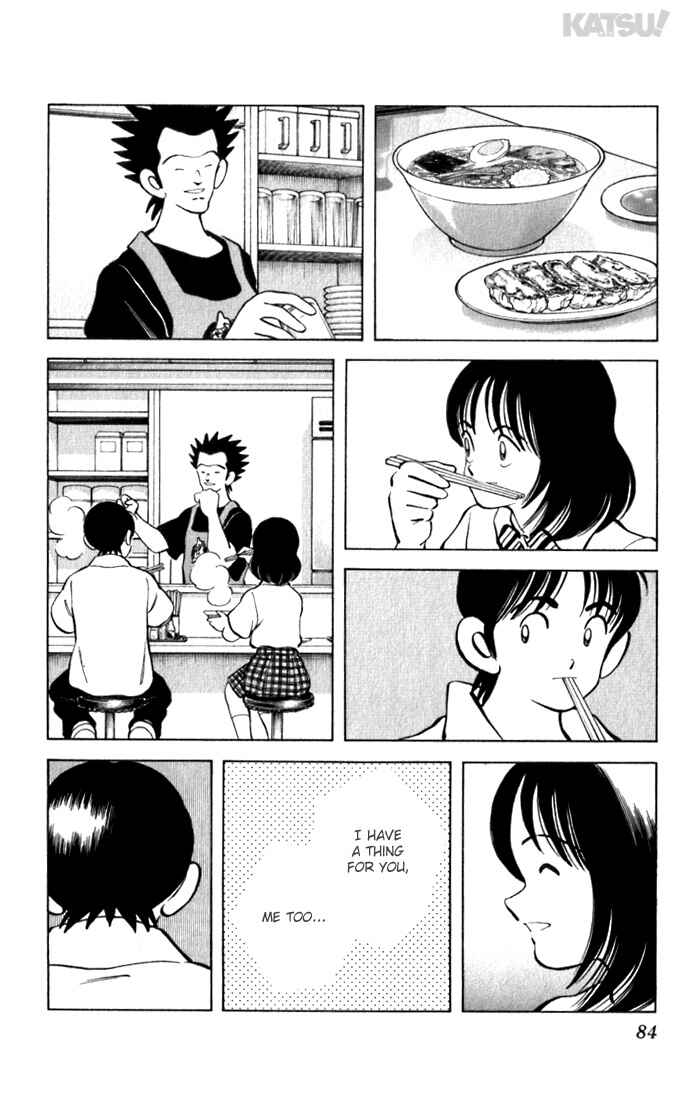 Page 8 Chapter 93 Katsu!
