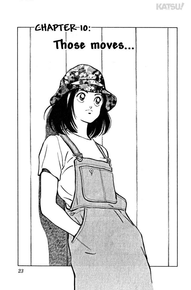 Page 1 Chapter 10 Katsu!