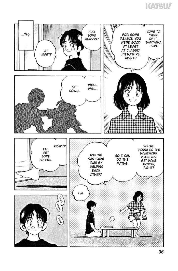 Page 14 Chapter 10 Katsu!