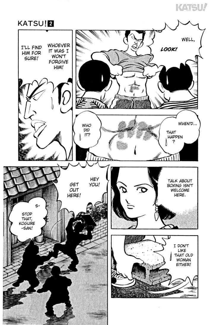 Page 17 Chapter 10 Katsu!