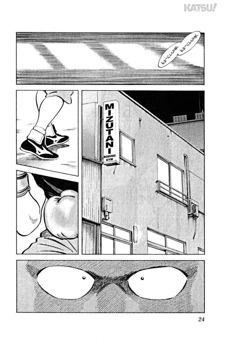 Page 2 Chapter 10 Katsu!