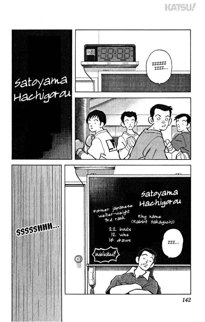 Page 10 Chapter 36 Katsu!