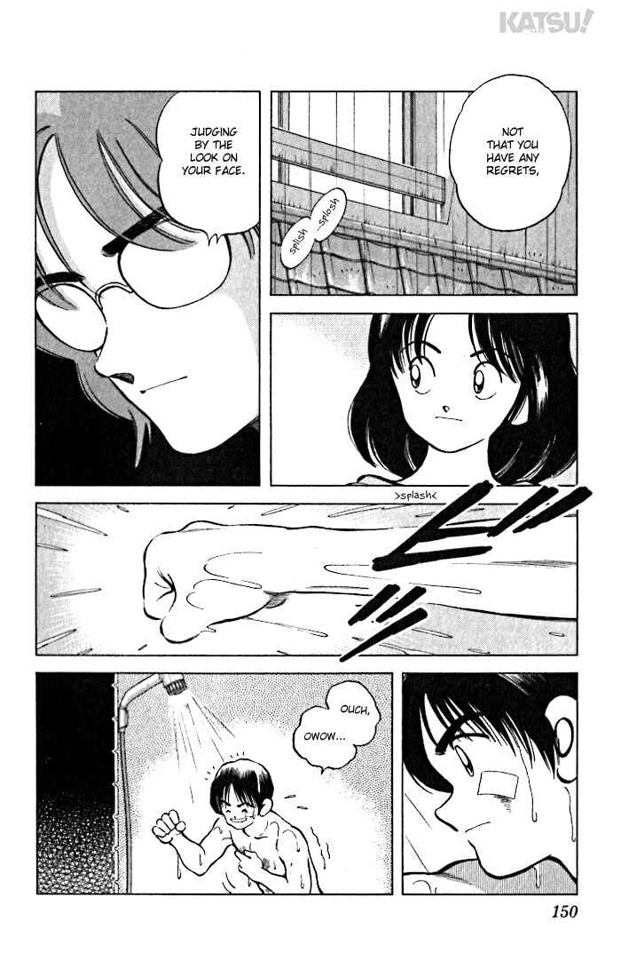 Page 18 Chapter 36 Katsu!
