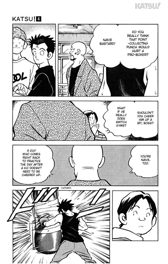 Page 5 Chapter 36 Katsu!