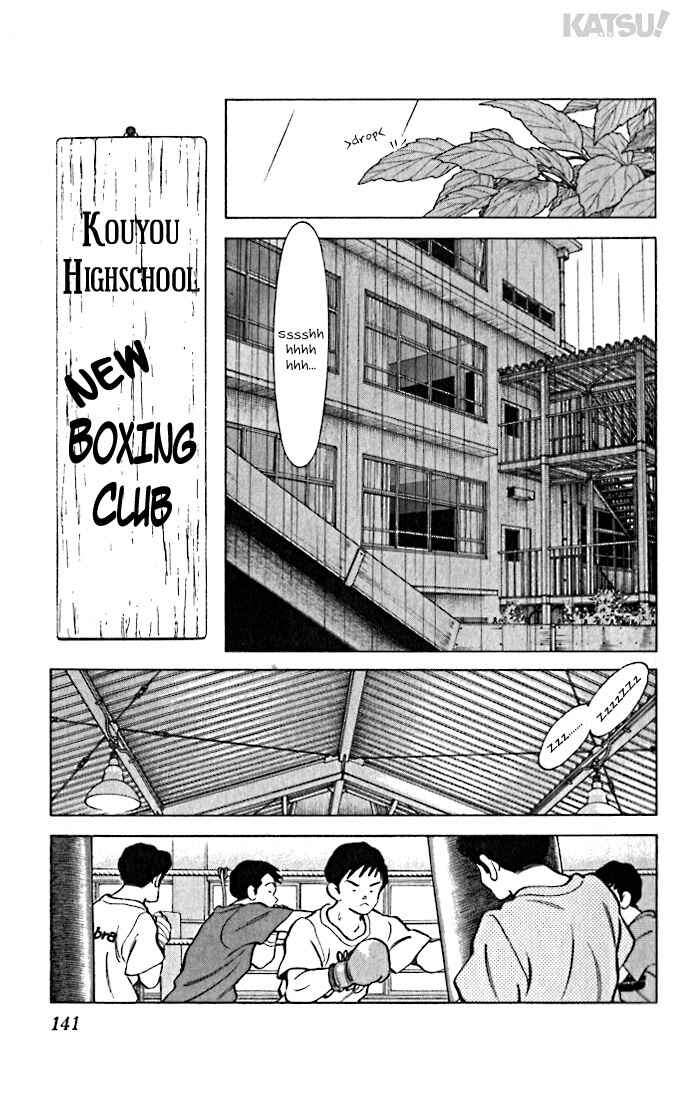 Page 9 Chapter 36 Katsu!