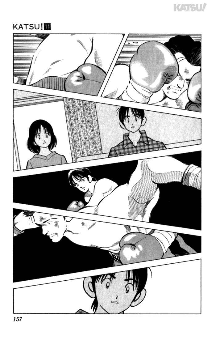 Page 13 Chapter 106 Katsu!