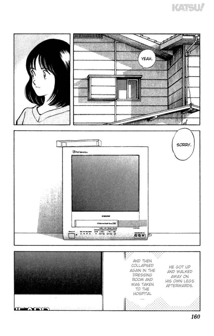 Page 16 Chapter 106 Katsu!