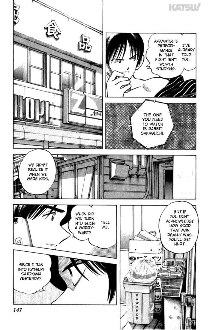 Page 3 Chapter 106 Katsu!